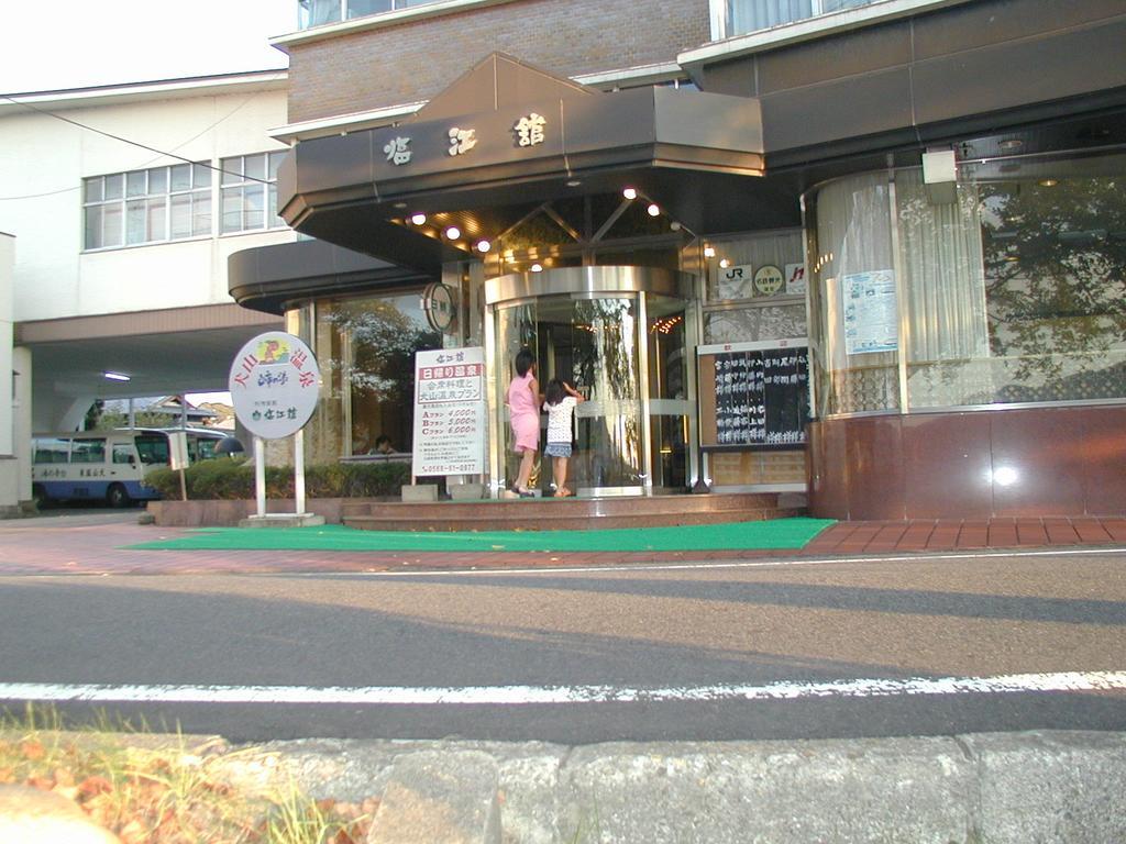 Hotel Rinkokan Inuyama Exterior foto